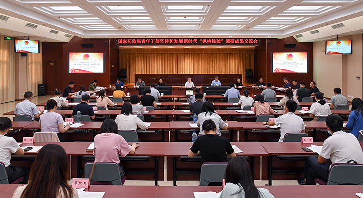 1688367377469018710.jpg 1.jpg