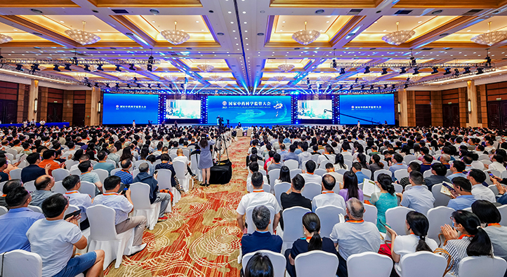 1689920468629009524.jpg 2.jpg