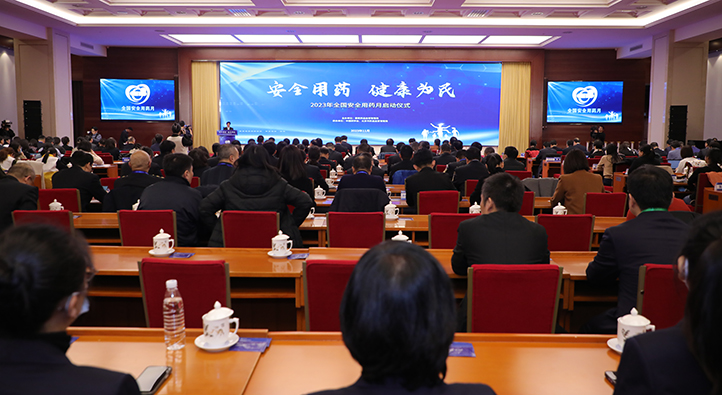 1699865362012049484.jpg 1.jpg