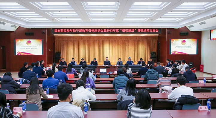 1702628533754052926.jpg 1.jpg