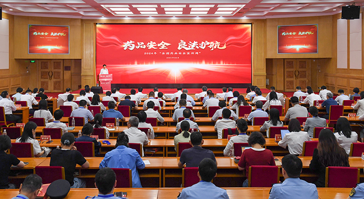 1725257838546002915.jpg 1.jpg