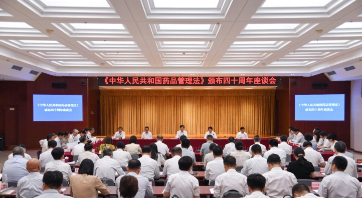 1725278010477063270.jpg 微信图片_20240902194748.jpg