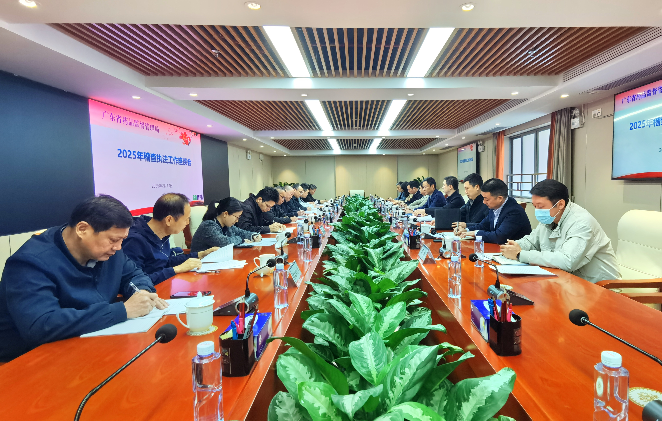 六合彩开奖直播
组织召开药品稽查办公室案件查办工作座谈会