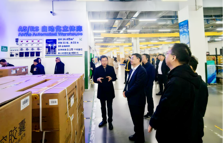 六合彩开奖直播
赴四川陕西调研运动会药品安全保障工作