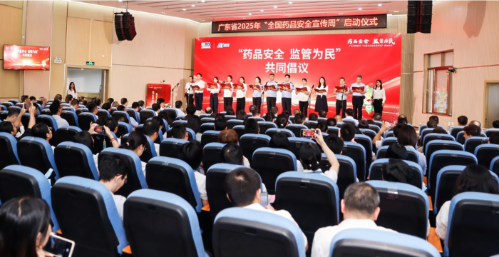 CB20250902092929727017 CB20250902092929727017