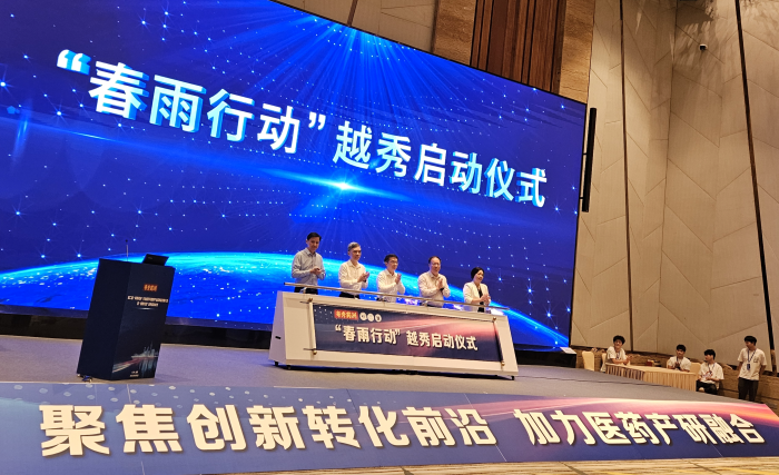 WX20250911-085736@2x WX20250911-085736@2x