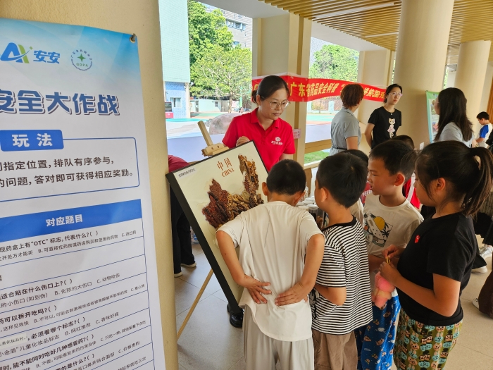 微信图片_20251010165140