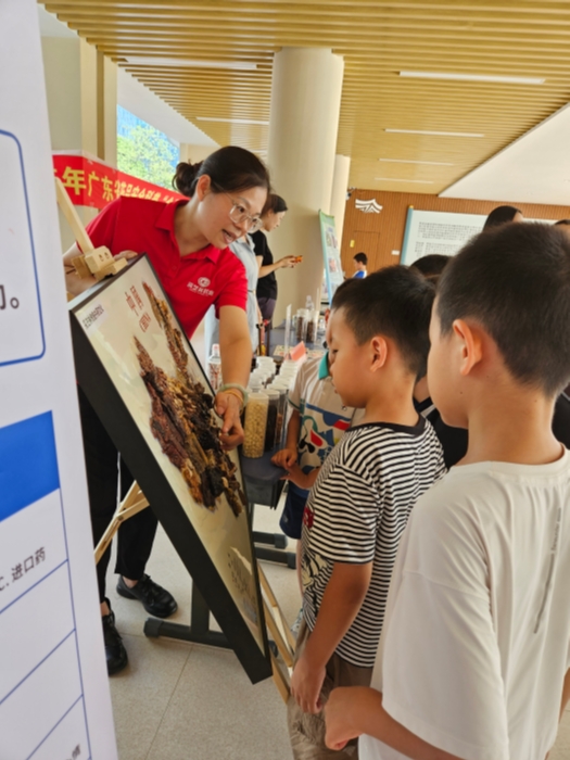 微信图片_20251010165126