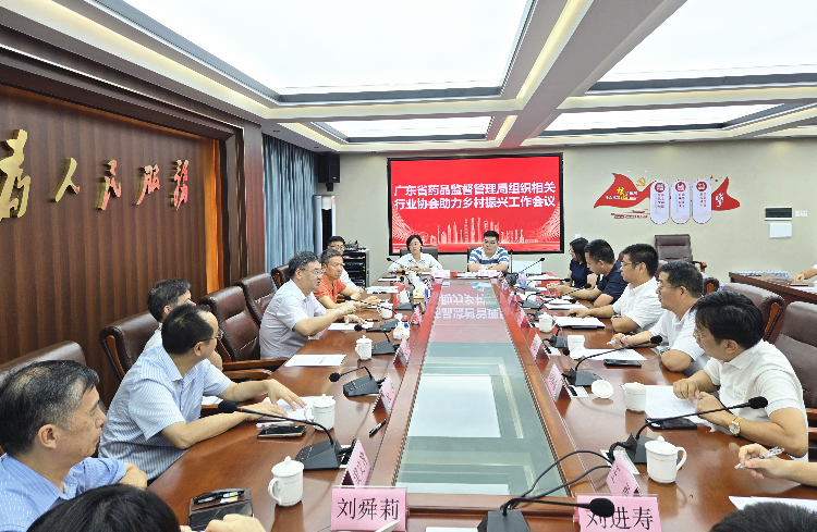 六合彩开奖直播
动员社会组织助力“百千万工程”、乡村振兴工作