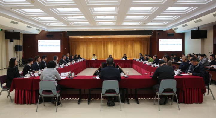 1761736520430015941.jpg 1029_副本.jpg